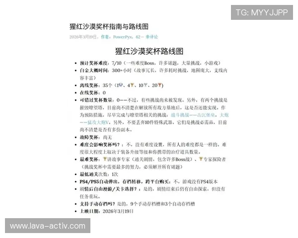 OG视讯娱乐平台最新玩法介绍与安全保障全面解析助你轻松掌握高收益技巧