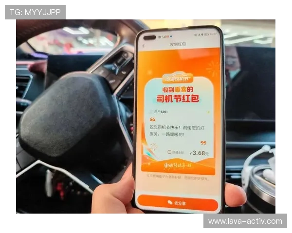掌握百家乐免佣规则的实用指南让你在免佣环境中提升胜率和游戏体验