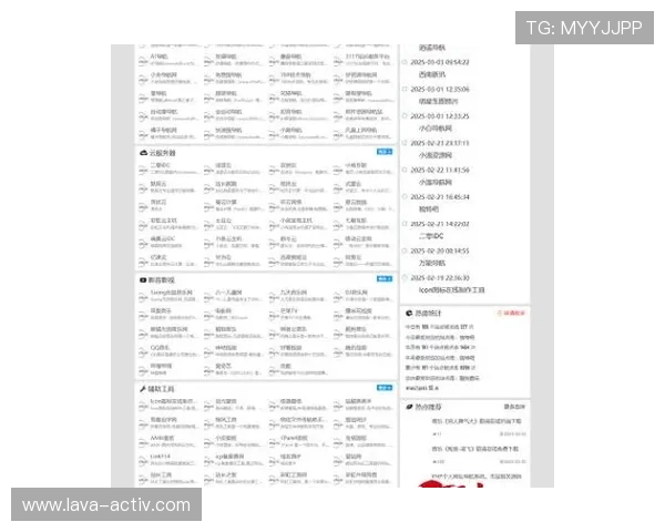 百家le平台网址导航大全，涵盖所有最新入口链接，确保玩家随时畅玩无忧